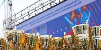 Фото из телеграм-канала Минспорта РХ