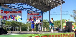 Фото из телеграм-канала главы Черногорска
