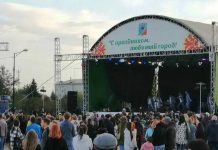 Фото из телеграм-канала главы Черногорска