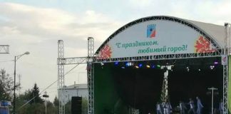 Фото из телеграм-канала главы Черногорска