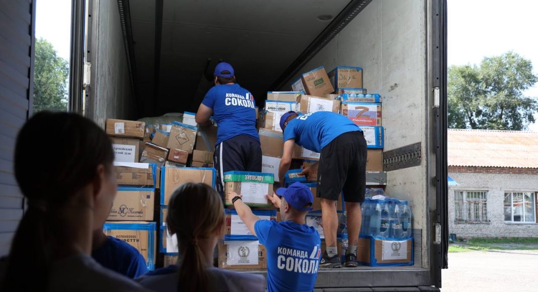 Фото предоставлено пресс-службой ХРО ЕР