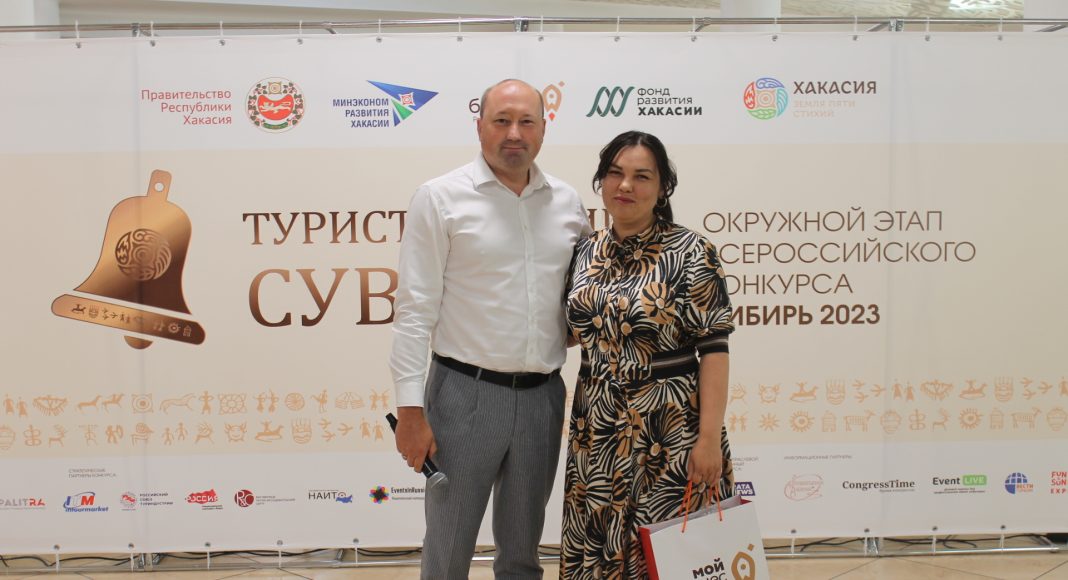 Фото предоставлено пресс-службой центра «Мой бизнес»