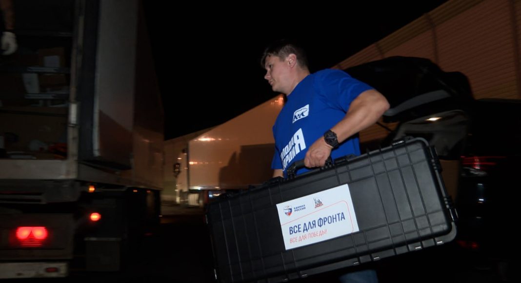 Фото предоставлено пресс-службой ХРО ЕР Фото предоставлено пресс-службой ХРО ЕР