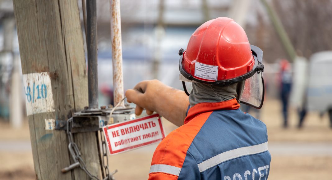 Фото предоставлено пресс-службой «Россети Сибирь»