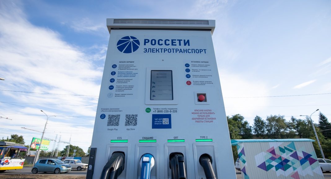Фото предоставлено пресс-службой «Россети Сибирь» Электрозарядная станция в Абакане