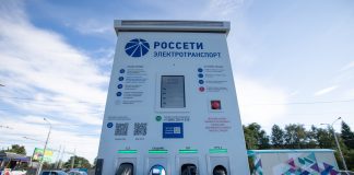Электрозарядная станция в Абакане