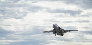 Армия России. Фото Министерства обороны РФ