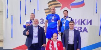 Фото: Минспорт РХ