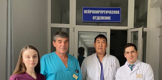 Фото пресс-службы Минздрава РХ