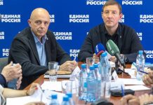 Сергей Сокол, Андрей Турчак