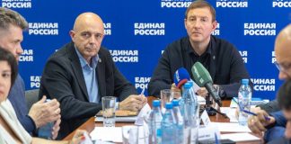 Сергей Сокол, Андрей Турчак