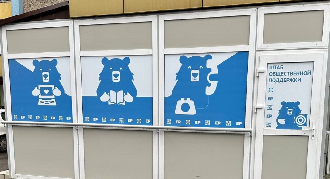 Фото со страницы Сергея Сокола в телеграм-канале Фото со страницы Сергея Сокола в телеграм-канале