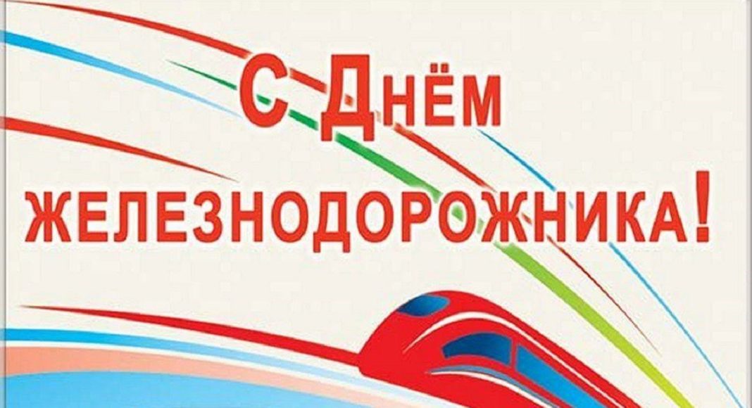 Изображение со страницы в соцсетях Василия Белоногова