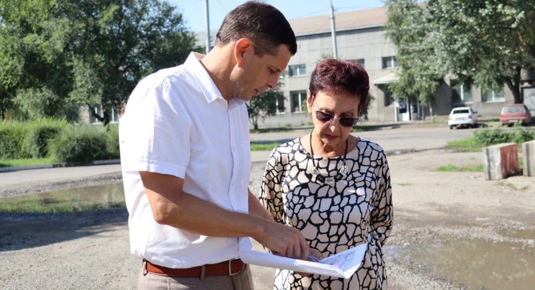 Фото со страницы в телеграм-канале Алексея Лемина