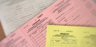 Фото пресс-службы Минприроды Хакасии