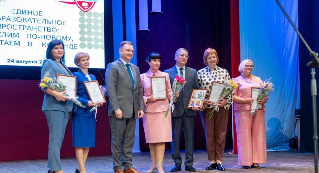 Педконференция в Абакане