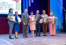 Педконференция в Абакане