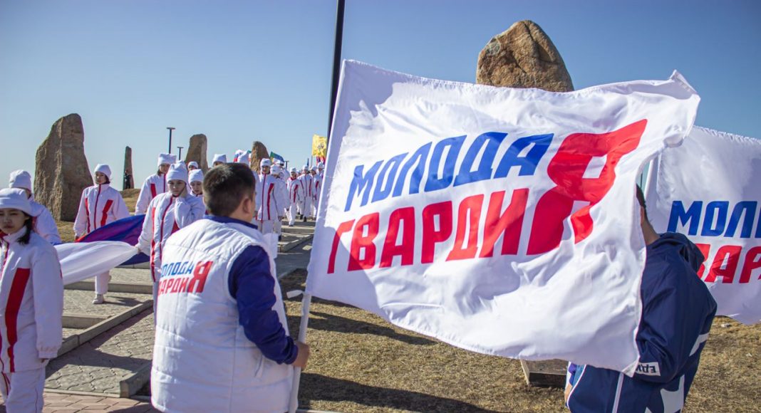 Молодая гвардия Единой России. Фото пресс-службы ХРО ЕР