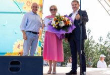 Фото пресс-службы ХРО ЕР