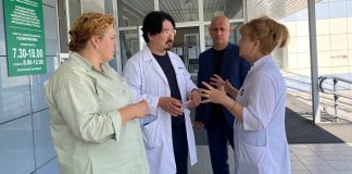 Фото пресс-службы ХРО ЕР