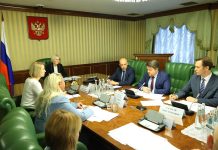 Встреча Сергея Сокола с Викторией Абрамченко