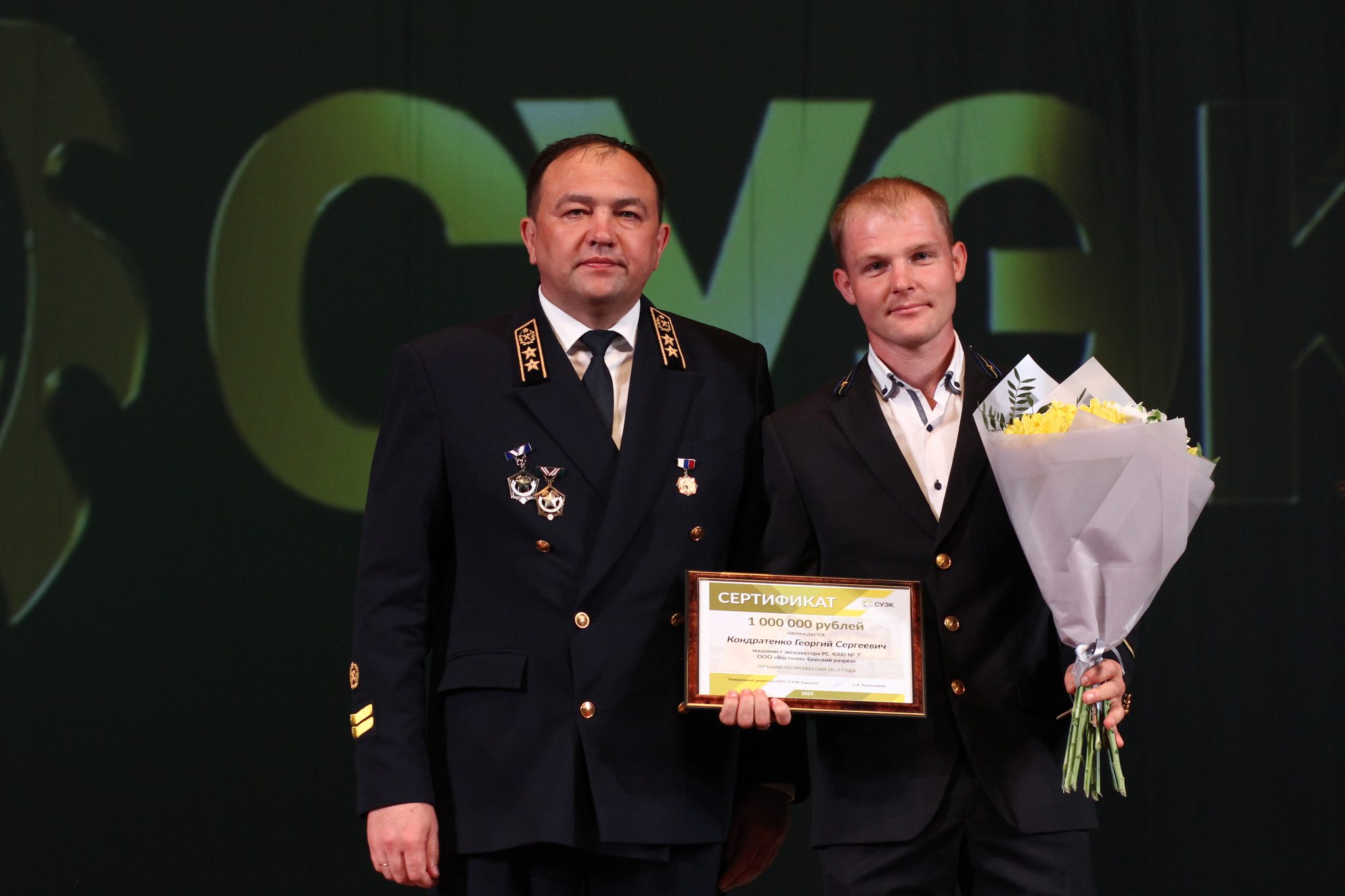 День шахтера в белом яре хакасия 2024. День шахтера белово. Улк разрез аршановский. Город празднования дня шахтера в кузбассе в 2024 году. День шахтера в белом яре хакасия 2024.