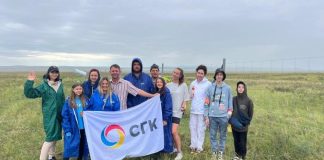 Фото предоставлено пресс-службой СГК