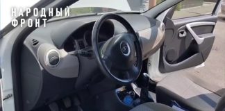 Кадр съемки НФ