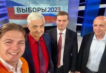 Кандидаты на пост главы РХ. Фото Михаила Молчанова