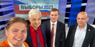 Кандидаты на пост главы РХ. Фото Михаила Молчанова