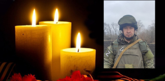 Сергей Анатольевич Кильчичаков