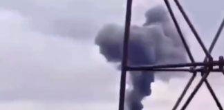 Крушение самолета в Тверской области