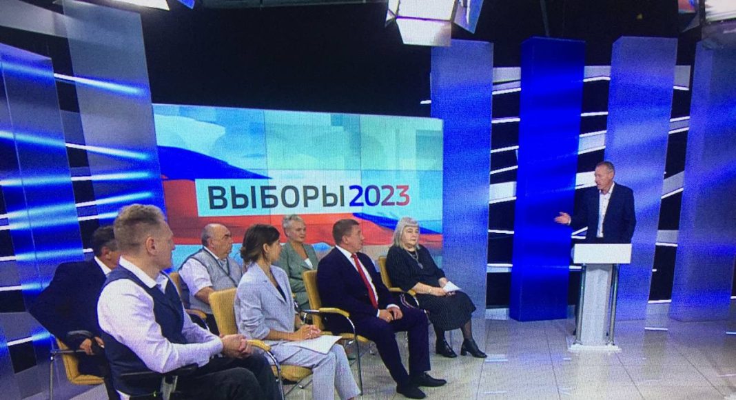 Выборы 2023