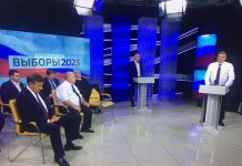 Дебаты кандидатов в депутаты ВС РХ