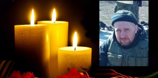 Андрей Геннадьевич Рыбкин