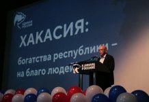 Сергей Сокол