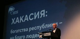 Сергей Сокол