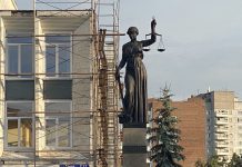 Суд, Красноярск. Фото: pulse19 ru