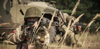 Армия России. Фото Министерства обороны РФ