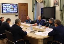 Фото: Управление по ГО, ЧС и пожарной безопасности РХ