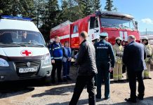 Фото: Управление по ГО, ЧС и пожарной безопасности РХ