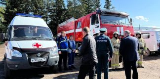 Фото: Управление по ГО, ЧС и пожарной безопасности РХ