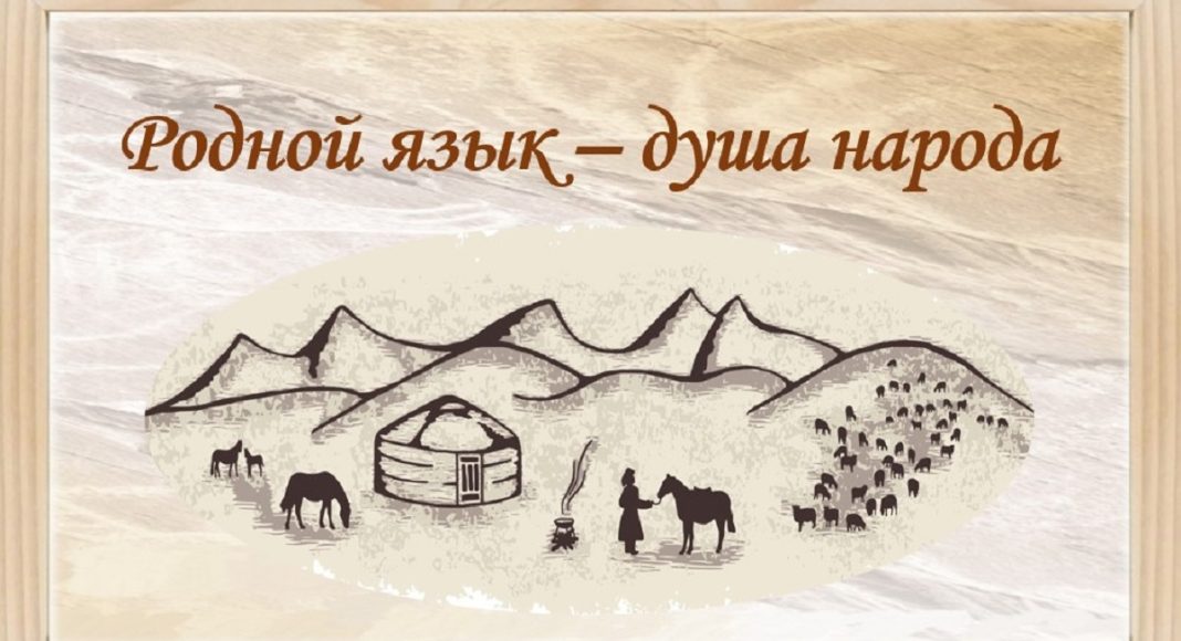 Изображение предоставлено Национальным центром народного творчества имени С.П. Кадышева