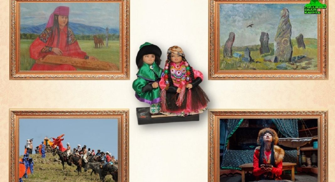 Фото: ГАУК РХ 