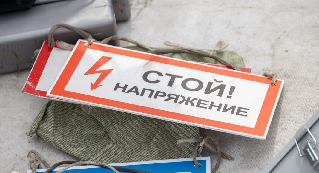 Фото ПАО «Россети Сибирь» Фото ПАО «Россети Сибирь»