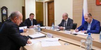 Фото предоставлено Правительством РХ