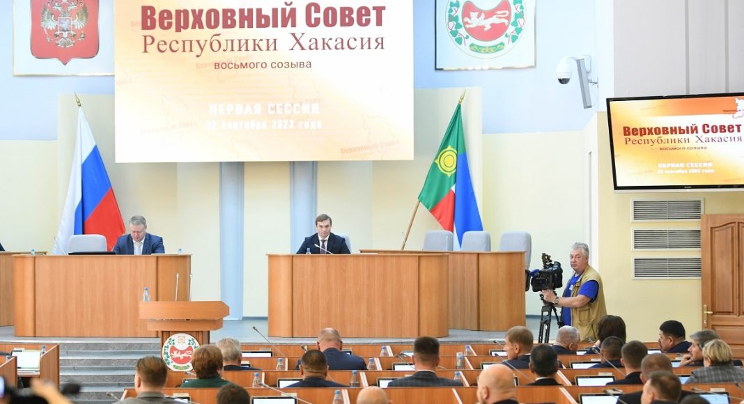 Фото предоставлено Правительством РХ