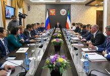 Фото предоставлено Правительством РХ