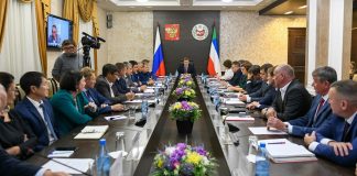 Фото предоставлено Правительством РХ