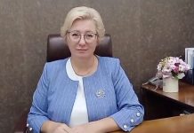 Елена Егорова